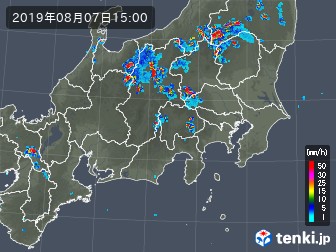 雨雲
