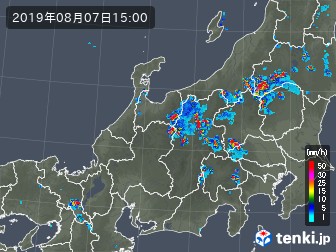 雨雲