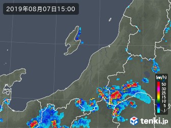 雨雲