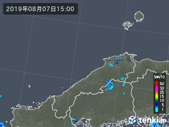 雨雲