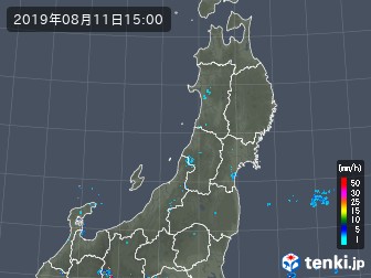 雨雲