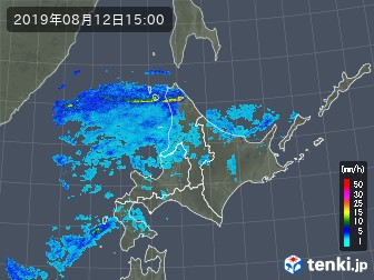 雨雲