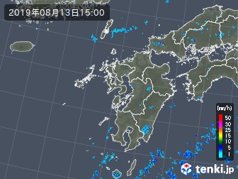 雨雲