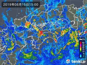 雨雲