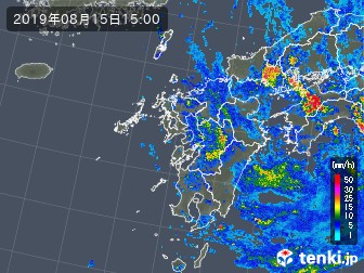 雨雲
