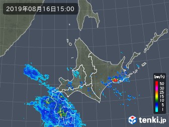 雨雲