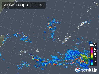 雨雲