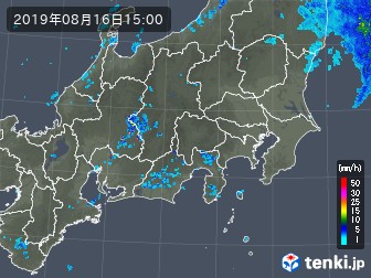 雨雲