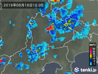 雨雲