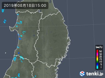 雨雲