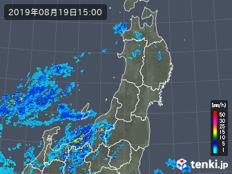 雨雲