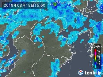 雨雲