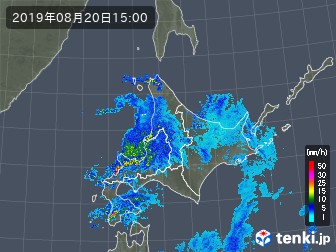 雨雲