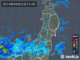雨雲