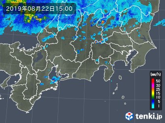 雨雲