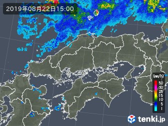 雨雲