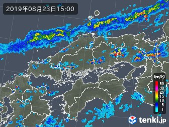 雨雲