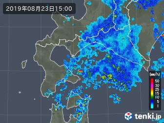 雨雲