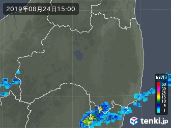 雨雲