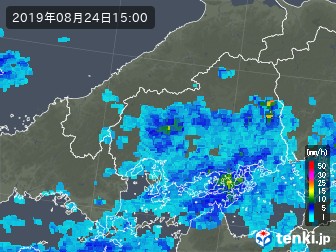 雨雲