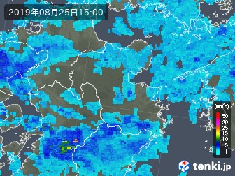雨雲