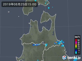 雨雲