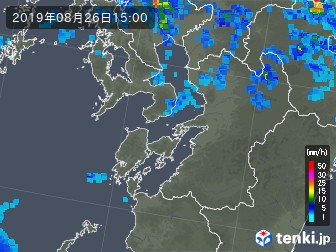 雨雲
