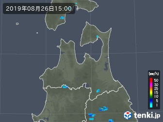 雨雲