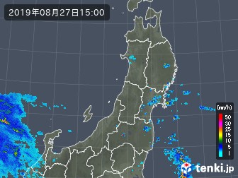 雨雲