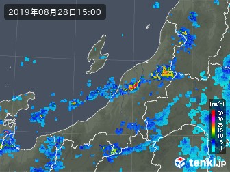 雨雲