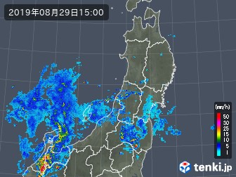 雨雲
