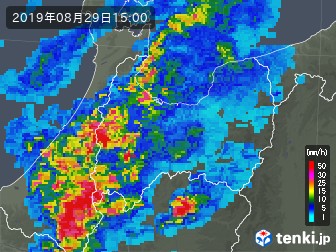 雨雲