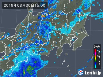 雨雲