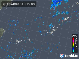 雨雲