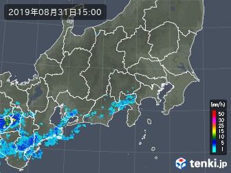 雨雲