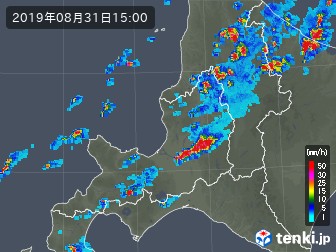 雨雲