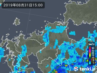 雨雲