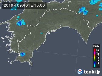 雨雲