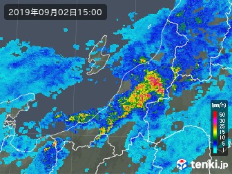 雨雲