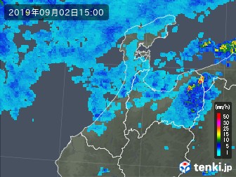 雨雲