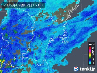 雨雲