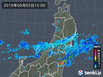 雨雲