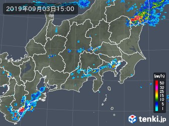 雨雲