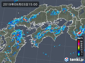 雨雲
