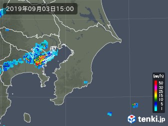 雨雲