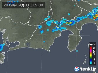雨雲