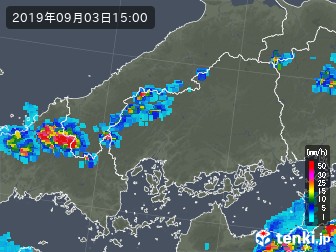 雨雲