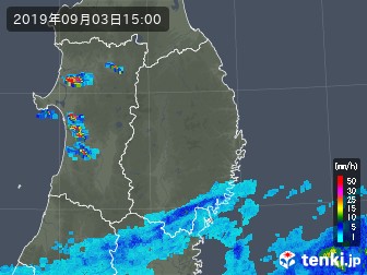 雨雲
