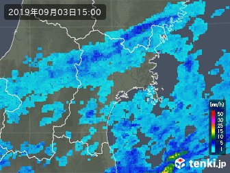 雨雲