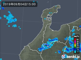 雨雲